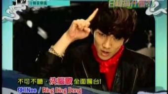 日韩视频29,潮流文化碰撞，精彩瞬间回顾