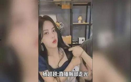 日韩高清秒播视频,一秒尽享视听盛宴