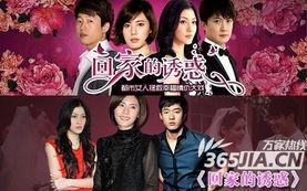 日韩诱惑 下载视频,热门视频精选盘点