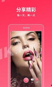 玫瑰在线日韩视频,日韩视频盛宴，带你领略异国风情