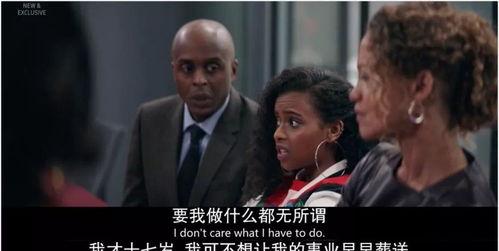 日韩同性相爱视频,跨越界限的真挚情感