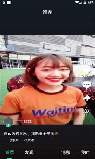 可乐视频日韩A片,揭秘可乐视频中的独特魅力