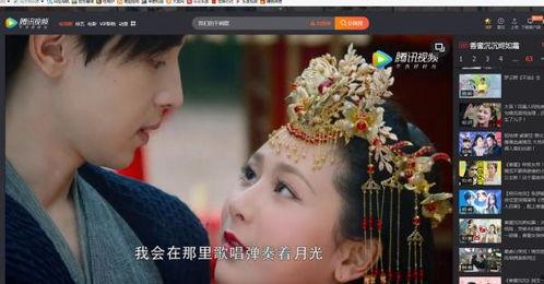 日韩手机在我视频