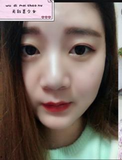 水果日韩美女视频,视觉盛宴来袭