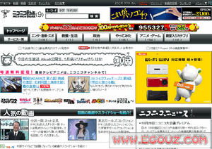 日韩视频网导航,一站式影视娱乐盛宴指南