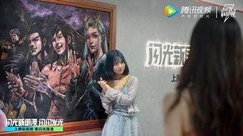 推川日韩视频,一场视觉与味蕾的双重盛宴