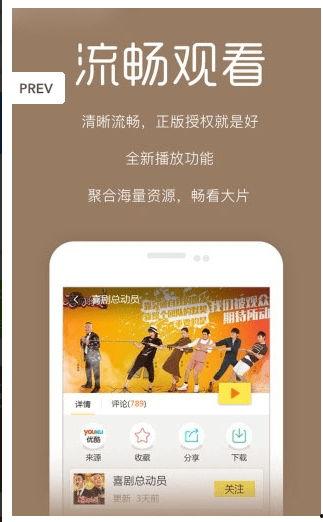 在线视频 日韩综合,多元文化融合的视听盛宴