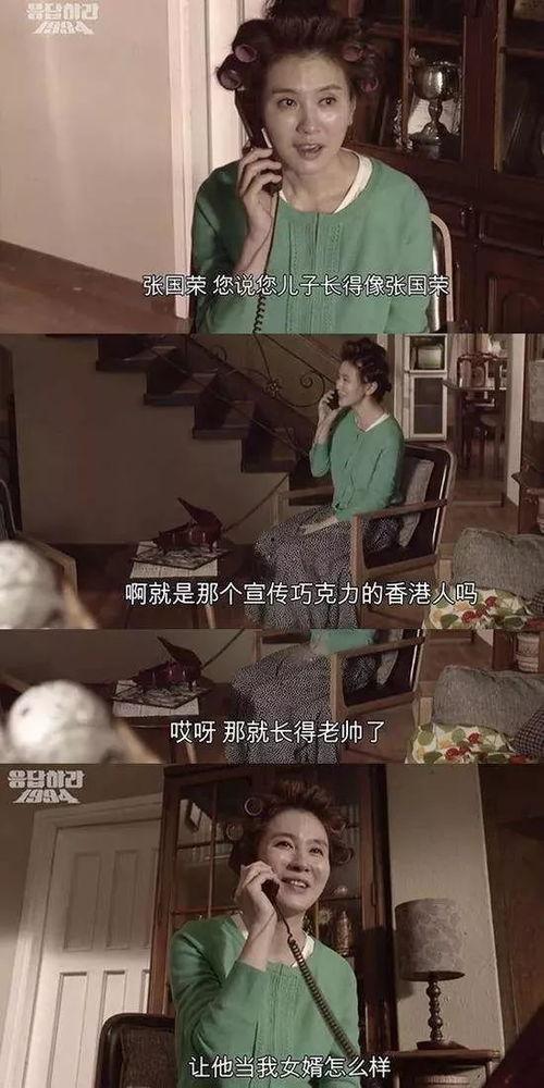 日韩激情无码视频合集