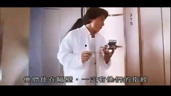 美日韩dVd视频,跨越国界的文化盛宴