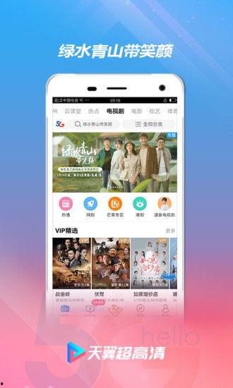 日韩电专区视频,热门影视作品盘点与推荐