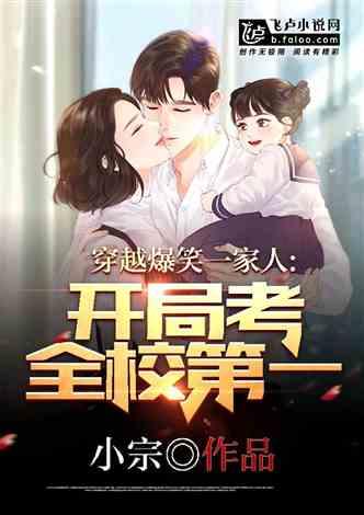 校园小说日韩视频,日韩风潮下的青春旋律