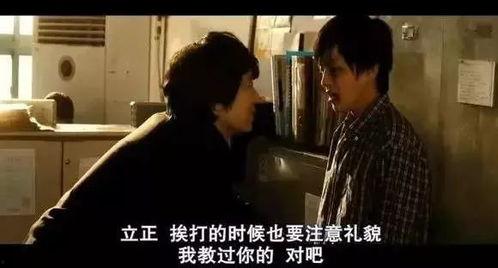 日韩视频色情合集