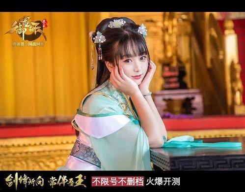 日韩美女开档美视频,开档美视频魅力解析