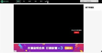 日韩无法视频